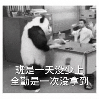 202407131019224420.Gif